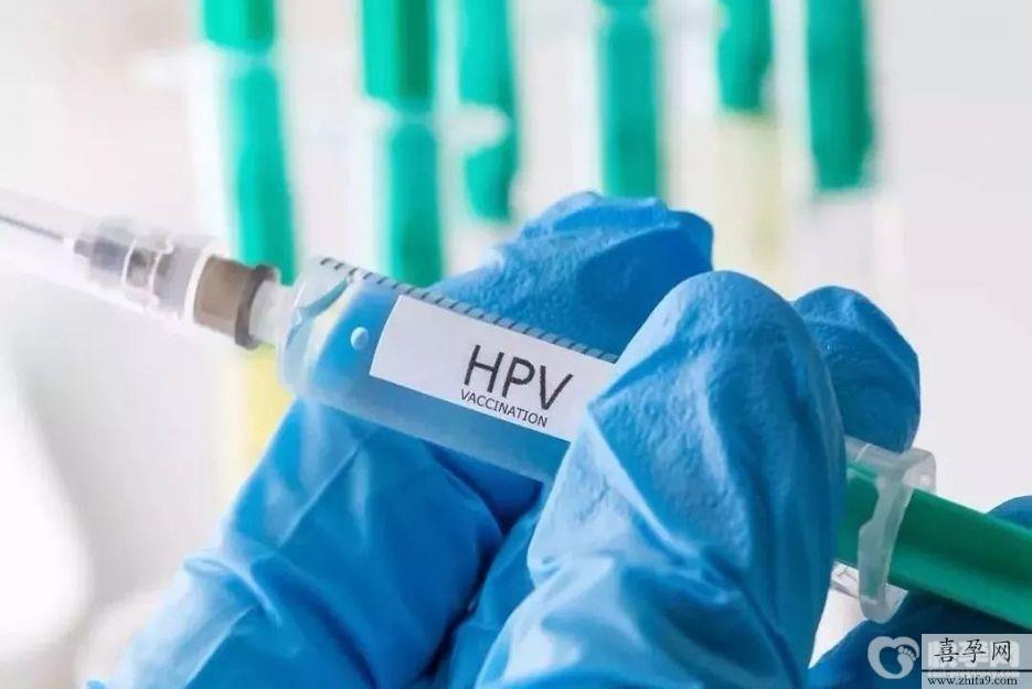 注射HPV疫苗.jpg